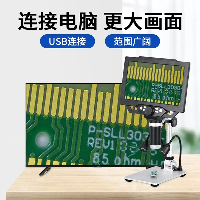 Mikroskop Digital LCD Portabel - Electronics Repair Microscope ulasan dan harga
