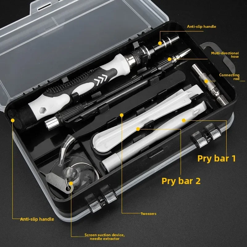Set Obeng Magnetik Presisi, Ki - Electronic Repair Tutorial ulasan dan harga