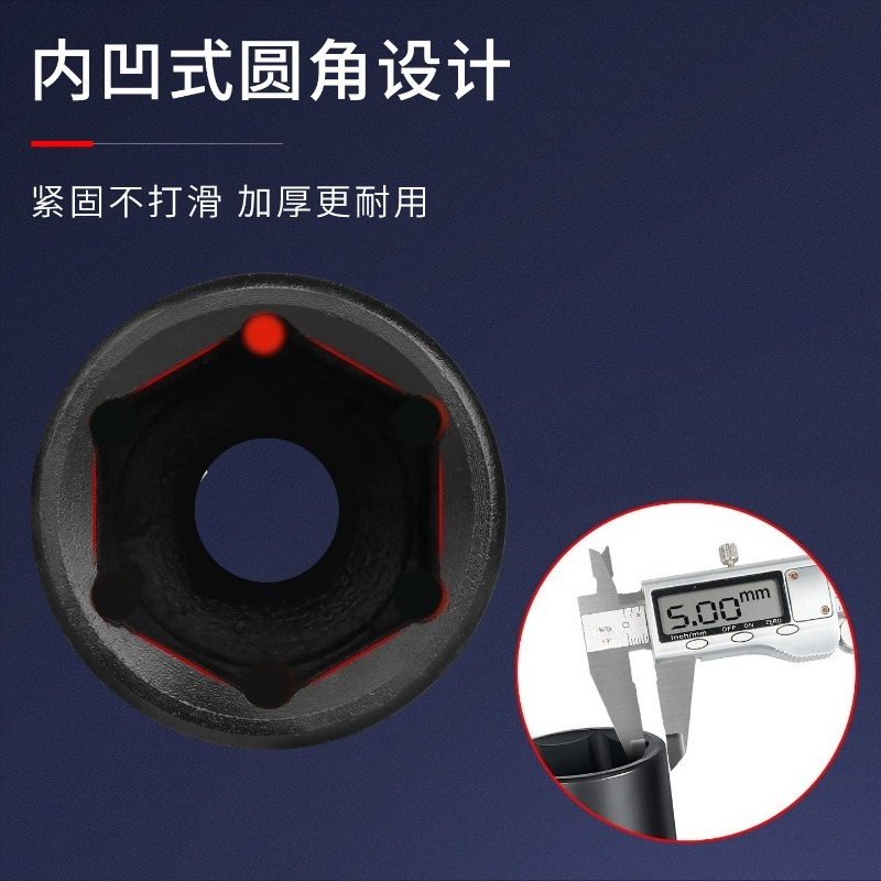 Set Soket Impact Hex Ekstensi  - Elektronik Repair ulasan dan harga